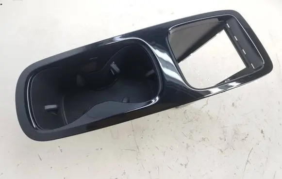 Cup holder
