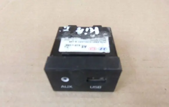 Hyundai Ioniq USB socket connector 96120G2000