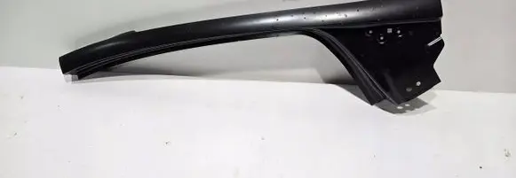 Seat Leon IV Sill 5F9809606B