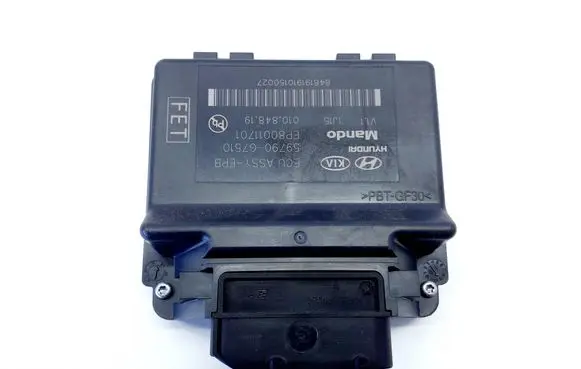 Hyundai Ioniq Rear brake EMF control unit/module 59790G7510