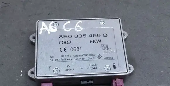 Audi A6 S6 C6 4F Aerial antenna filter 8E0035456B 09160011