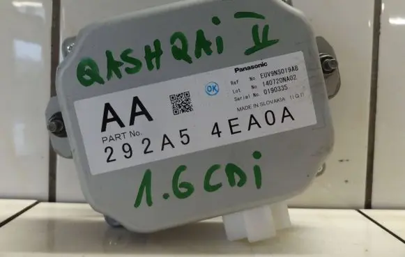 Nissan Qashqai Other control units/modules 292A54EA0A