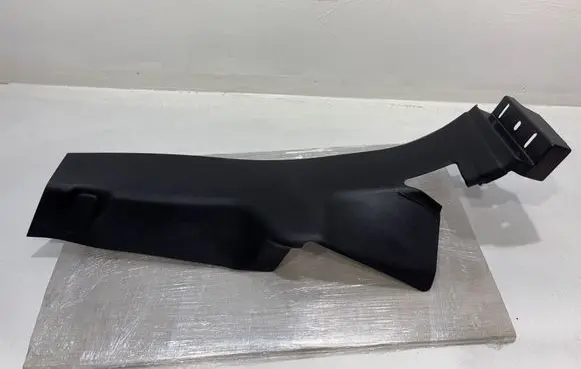 Ford Fusion II Rear sill trim cover DS73F31017D