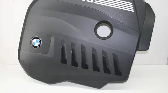 BMW X5 G05 Engine cover (trim) 7935418