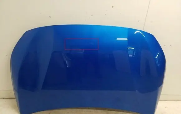 Peugeot 208 II Engine bonnet/hood 