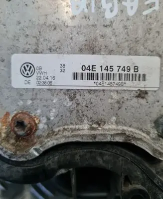 Skoda Fabia Mk3 (NJ) Intake manifold 04E145749B