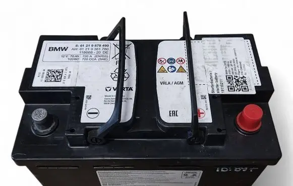BMW 7 G70 Car battery 9878490 61219381780 61219878490