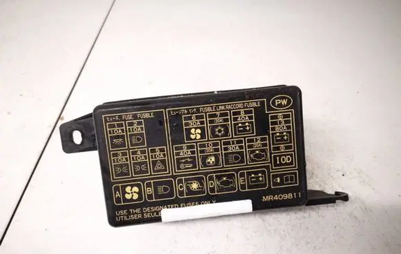 Mitsubishi Pajero Sport I Fuse box set mr409811