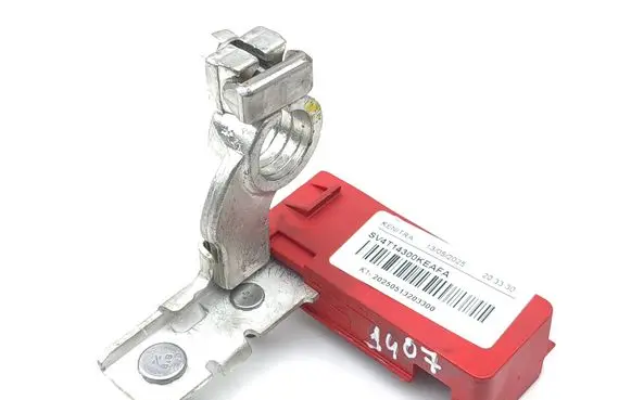 Ford Kuga III Battery relay fuse SV4T14300KEAFA