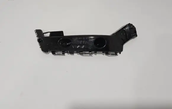 Toyota Aygo X Rear bumper mounting bracket 525760H050 52576-0H050
