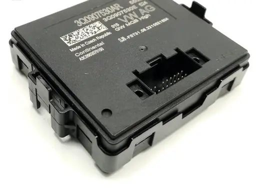 Volkswagen Tiguan Central body control module 3Q0907530AR