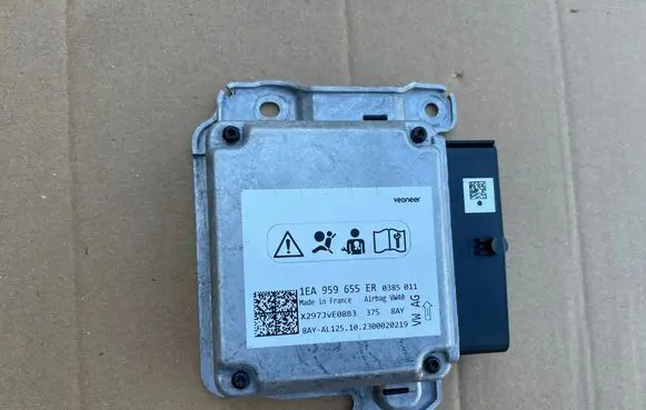 Volkswagen ID.5 Other devices 1EA959655ER