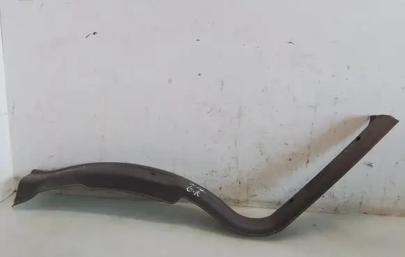 Rear sill trim cover