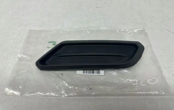 Seat Ateca Front bumper lower grill 575807055