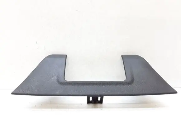 Volvo V40 Tailgate/boot lid lock trim 31307477