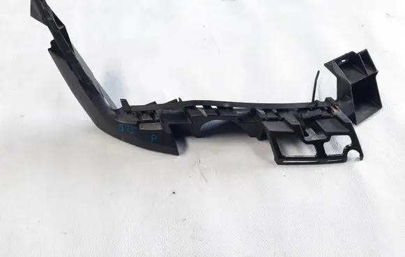 Seat Ateca Headlight/headlamp mounting bracket 575807890