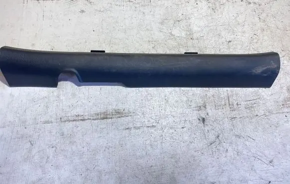Hyundai Kona I Front sill trim cover 85871G2000