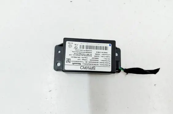 Other control units/modules