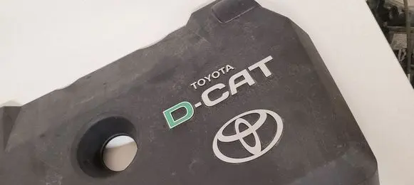 Toyota Corolla Verso AR10 Engine cover (trim)