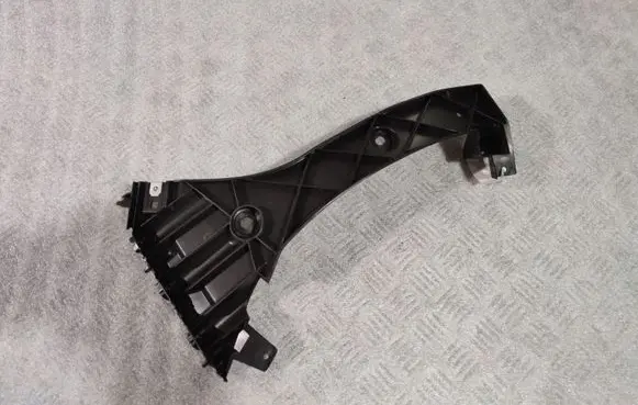 Jaguar E-Pace Rear bumper mounting bracket J9C317B931A
