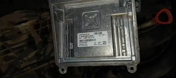 Mercedes-Benz A W169 Engine control unit/module A2669000300