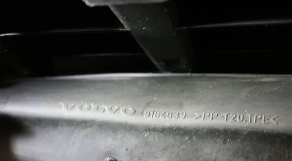 Dashboard trim