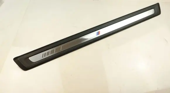 BMW M2 G87 Side skirt front trim 8082008 90109N