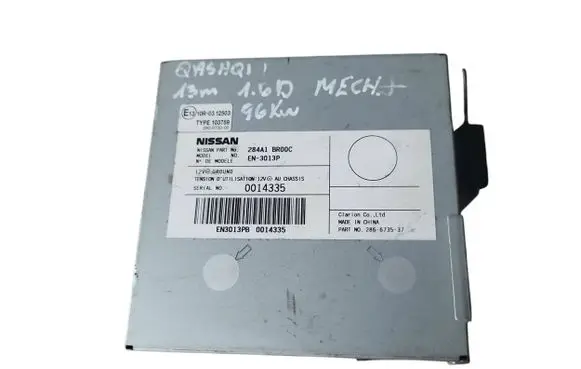 Nissan Qashqai Other control units/modules 284A1BR00C