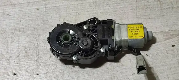 Seat adjustment motor