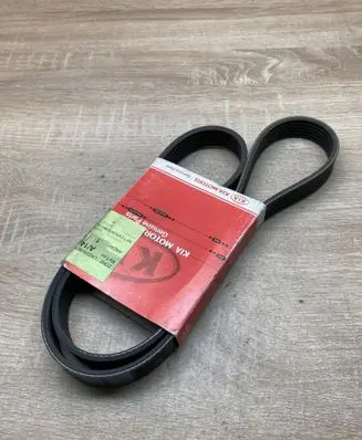 KIA Opirus Alternator belt 9771326300