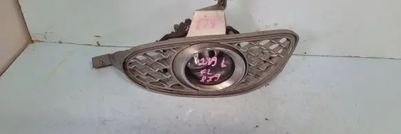 Mercedes-Benz CLS C219 Front fog light trim/grill A2198851323 15391