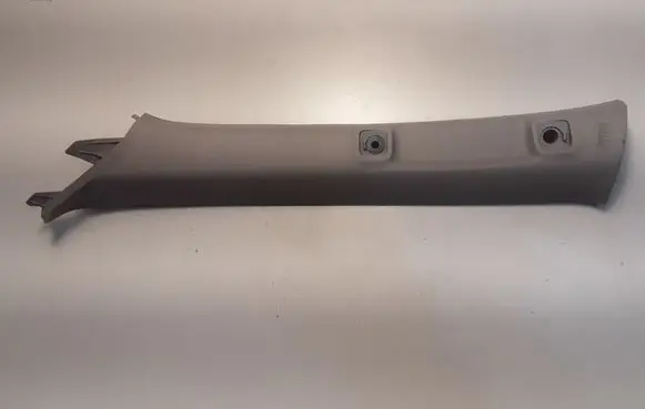 Mitsubishi Pajero Other sill/pillar trim element 7210A089