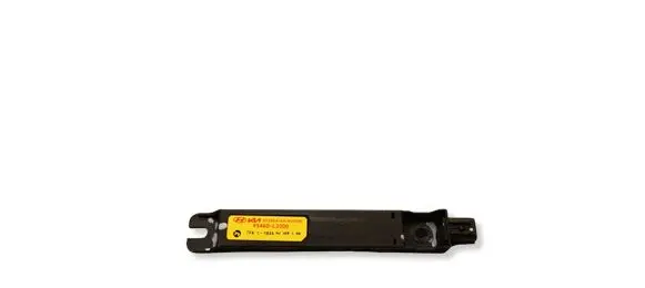 Hyundai Kona II Keyless system antenna 95460L2000