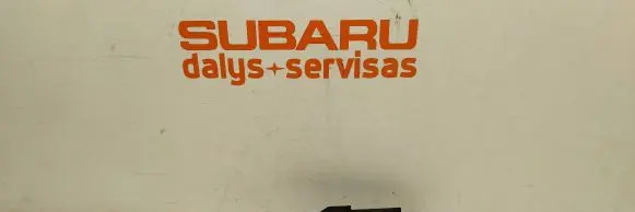 Subaru Legacy Headlight washer spray nozzle