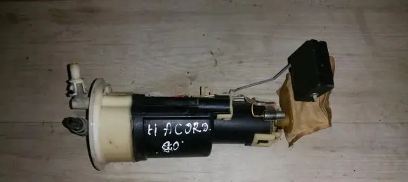 In-tank fuel pump