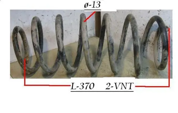 Audi 80 90 B3 Front coil spring