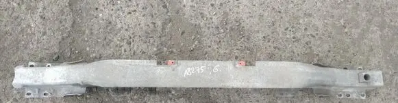 Rear beam