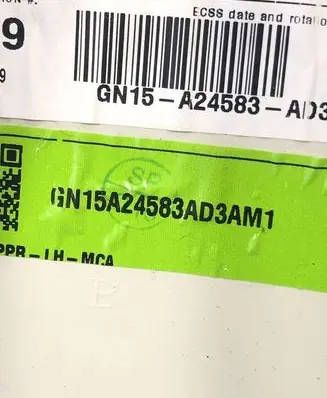 Ford Ecosport (B) pillar trim (top) GN15A24583AD