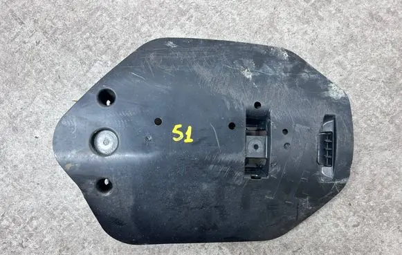 BMW X7 G07 Rear underbody cover/under tray 6877043