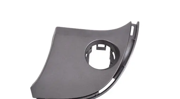 Opel Insignia A Dashboard glove box trim 5504447051