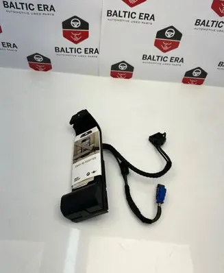 Phone control unit/module