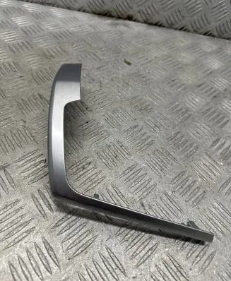 Panel trim