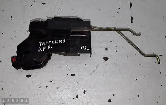 Hyundai Terracan Front door lock