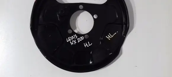 Lexus NX Rear brake disc plate dust cover 