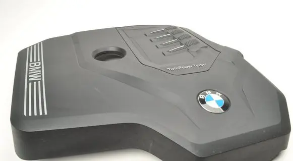 BMW 4 G22 G23 G24 G26 Engine cover (trim) 8676203