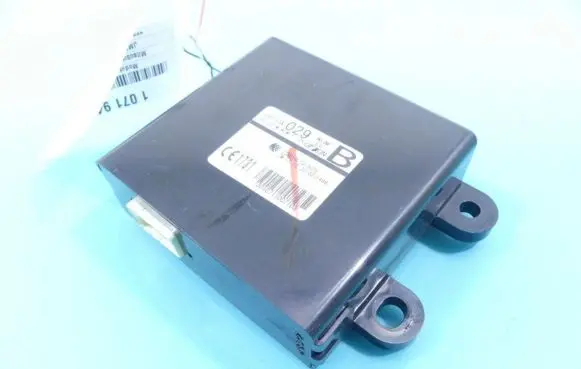 Mitsubishi ASX Central body control module 8670A029 IMPRK1071945