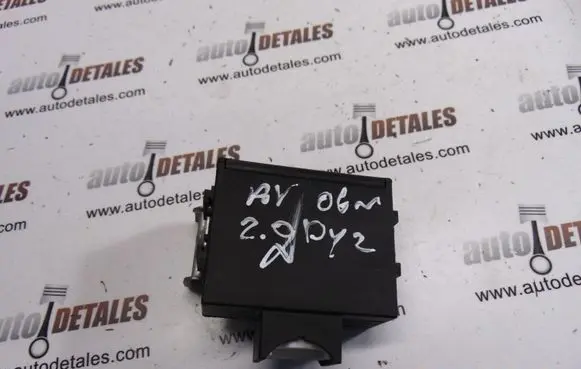 Immobilizer control unit/module