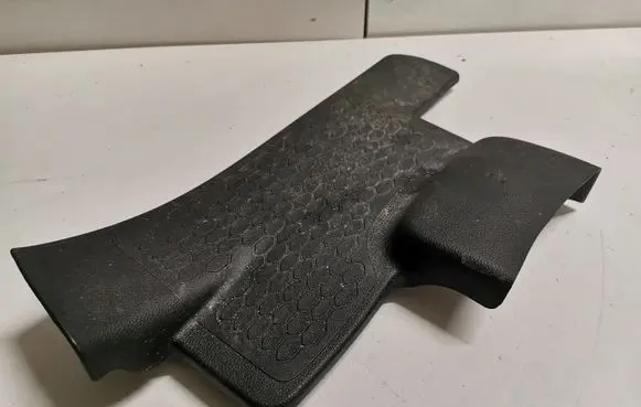 Rear sill trim cover