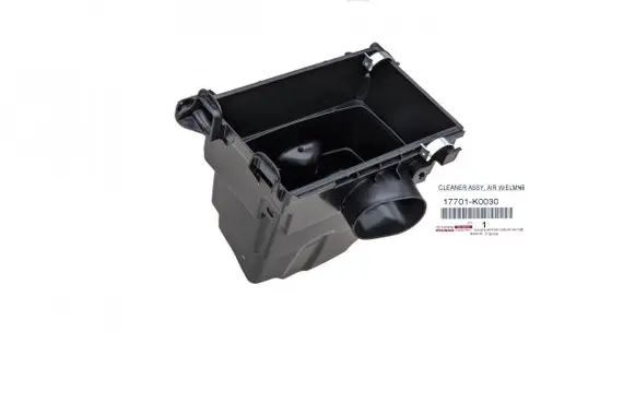 Toyota Yaris Cross Air filter box cover 17701-K0030