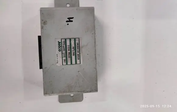 Land Rover Freelander Gearbox control unit/module UHC500120 H97PJ99B 31036PR025